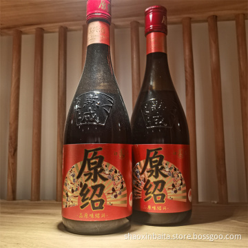Originaler schaoxierter gelber Wein
